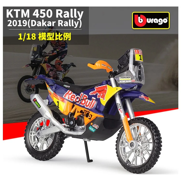 

Bburago 1:18 KTM 450 Rally 2019 Dakar RB Rally Racing Motorcycle