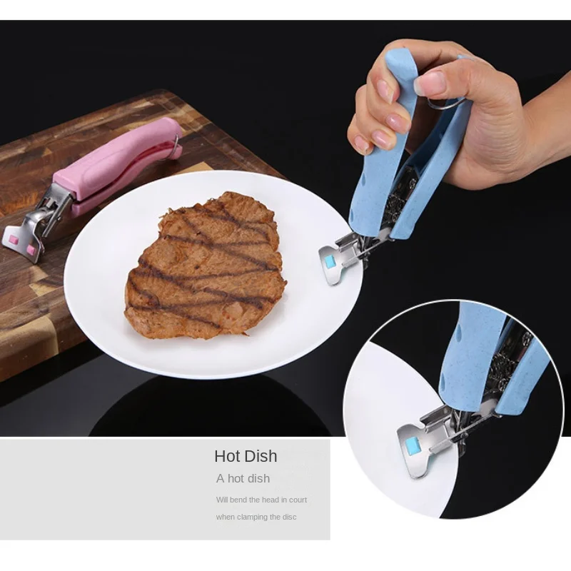 

Kitchen Gadgets Stainless Steel Plate Clip Multi-function Bowl Holder Anti-scalding Plate and Dish Clip Creative and Practical