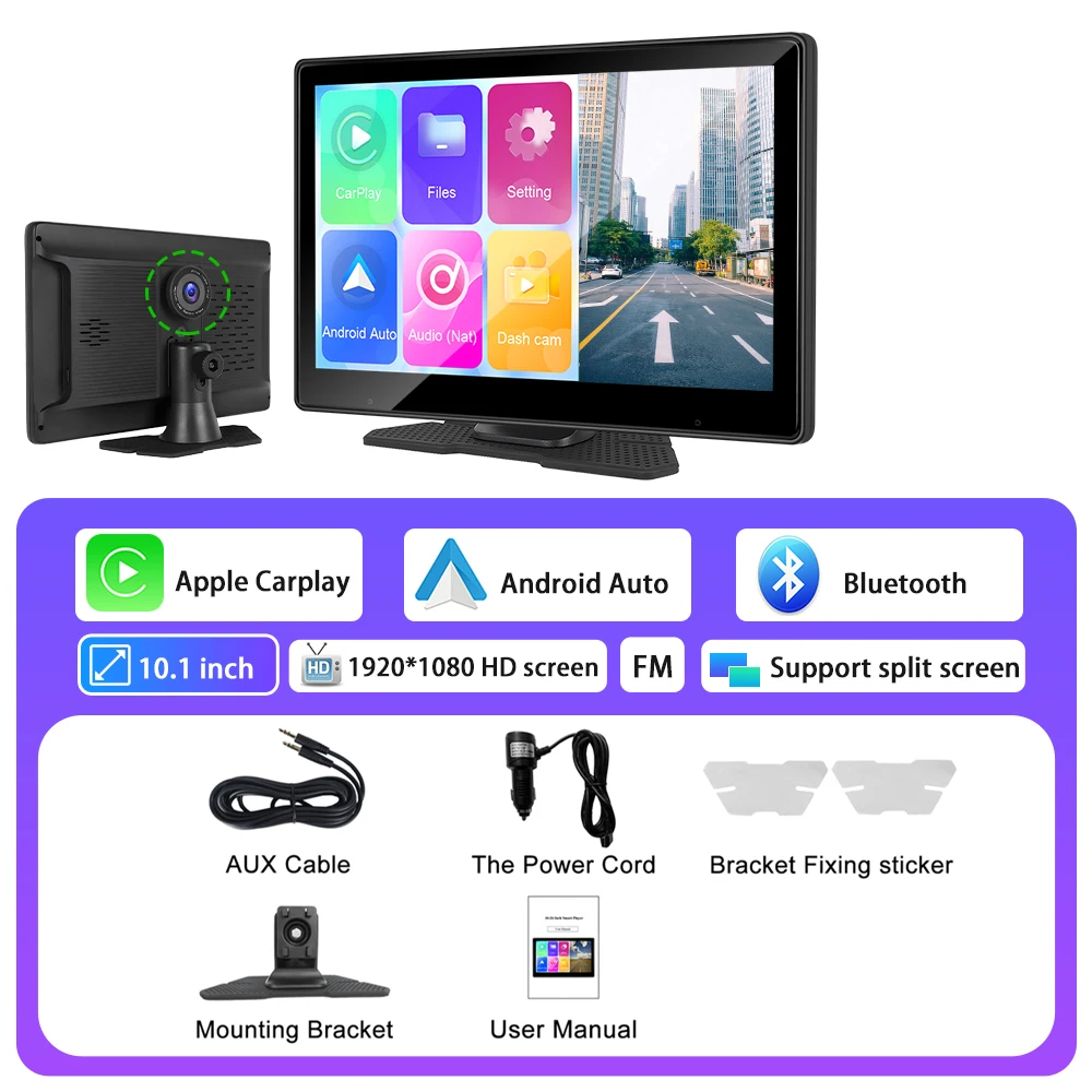 

Автомагнитола Podofo, 10,1 дюйма, Android, 4K, GPS