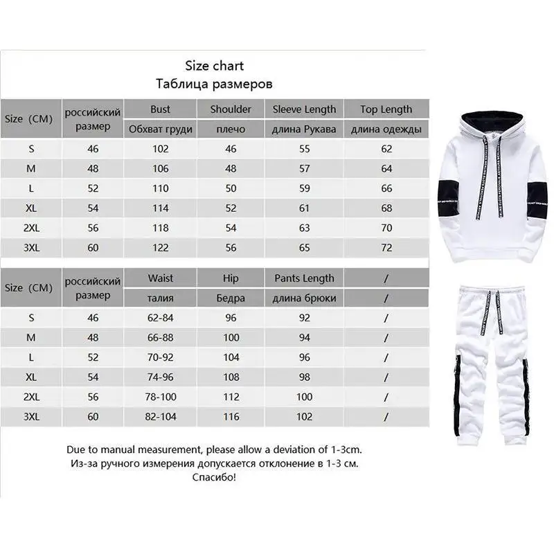 Autumn Winter Men Drawstring Print Tracksuit 2Piece Sets Long Sleeve Pullover Hooded Sweatshirt+Pants Suits Male Sports Clothing