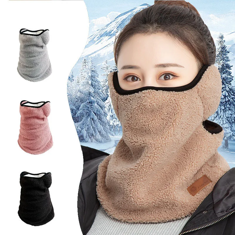

2022 Fashion Winter Half Face Mask Warm Ear Mouth Cover Neck Warmer Windproof Cycling Snowboard Ski Hiking Sport Scarf