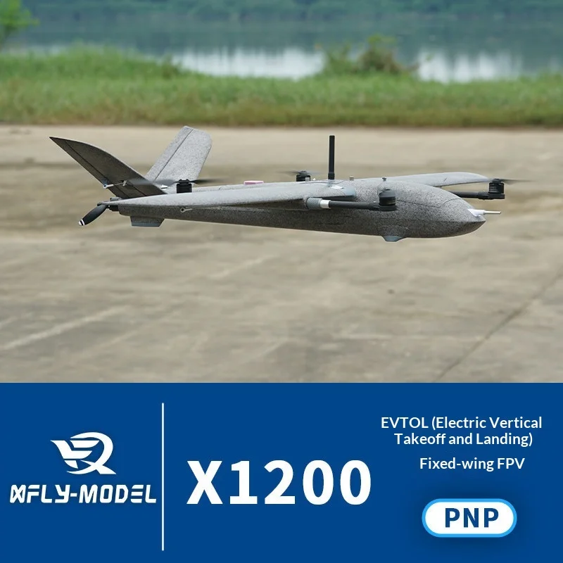 Фото Радиоуправляемая модель самолета Xfly X1200 Explorer с вертикальным взлетом и посадкой, 1200 мм, для FPV-полетов, с дистанционным управлением №1