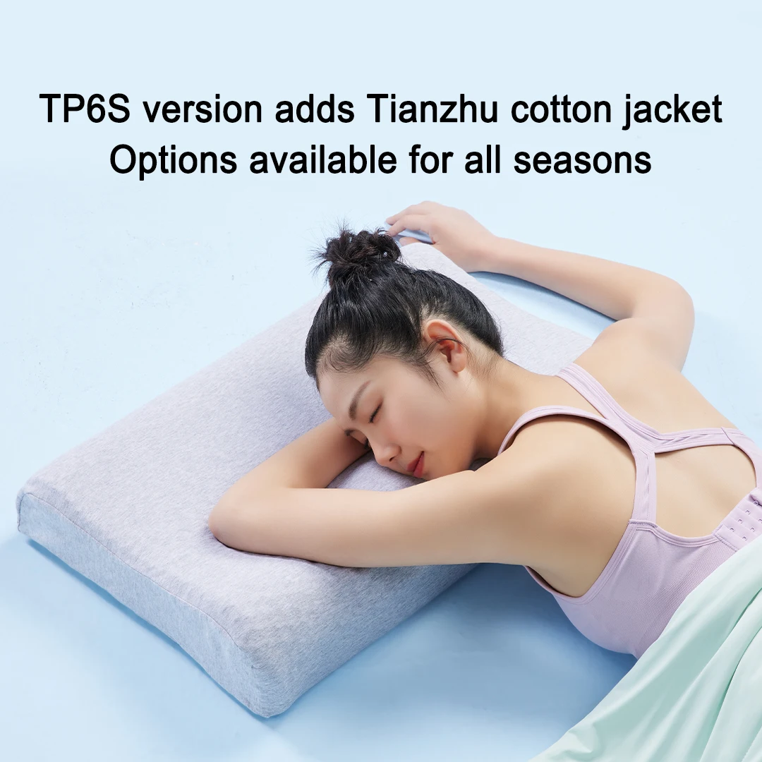 8H подушка из натурального латекса термопластичная охлаждающая высокоэластичная