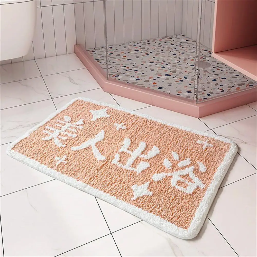 

Non-slip Door Mat Laundry Floor Mat Bathroom Thickened Water Absorption Pad Doormat Non-slip Non-slip Foot Mat 2023 Toilet