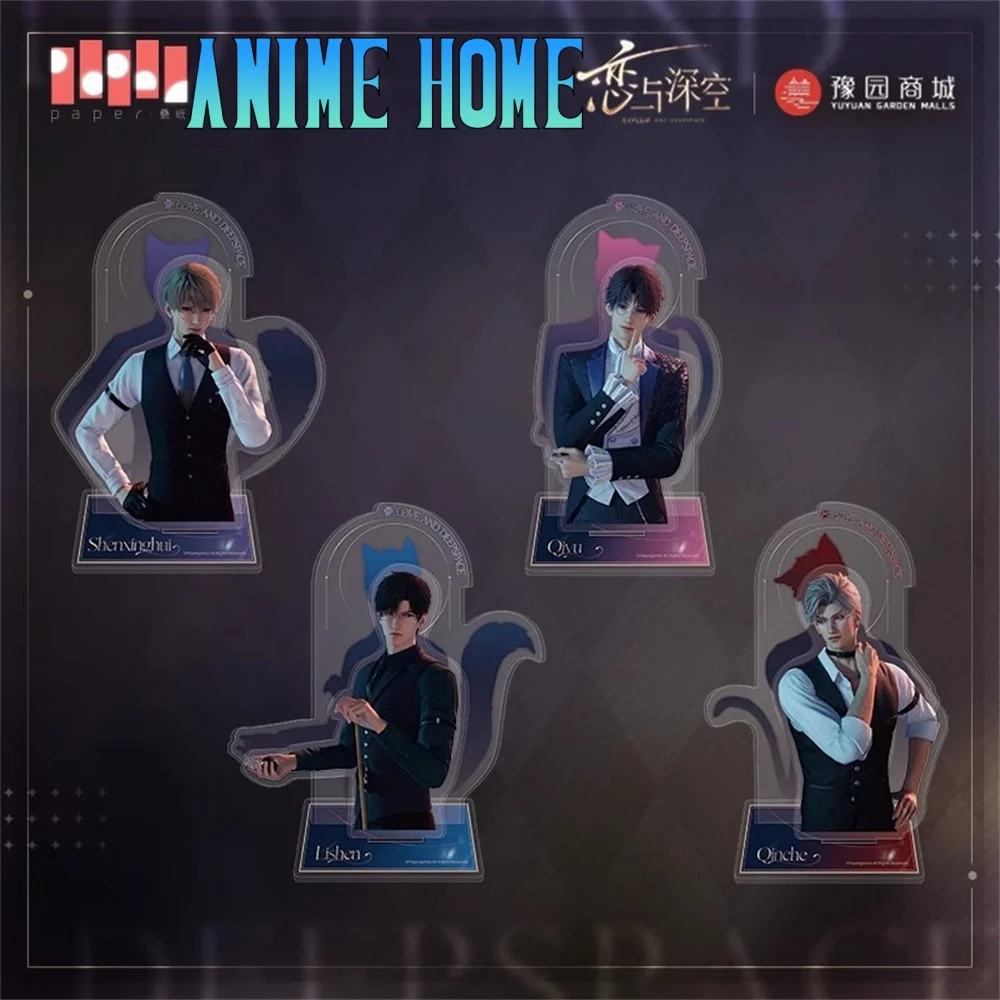 Официальная игра Love and Deepspace Xavier Zayne Rafayel Sylus Cat Ver акриловая подставка настольное