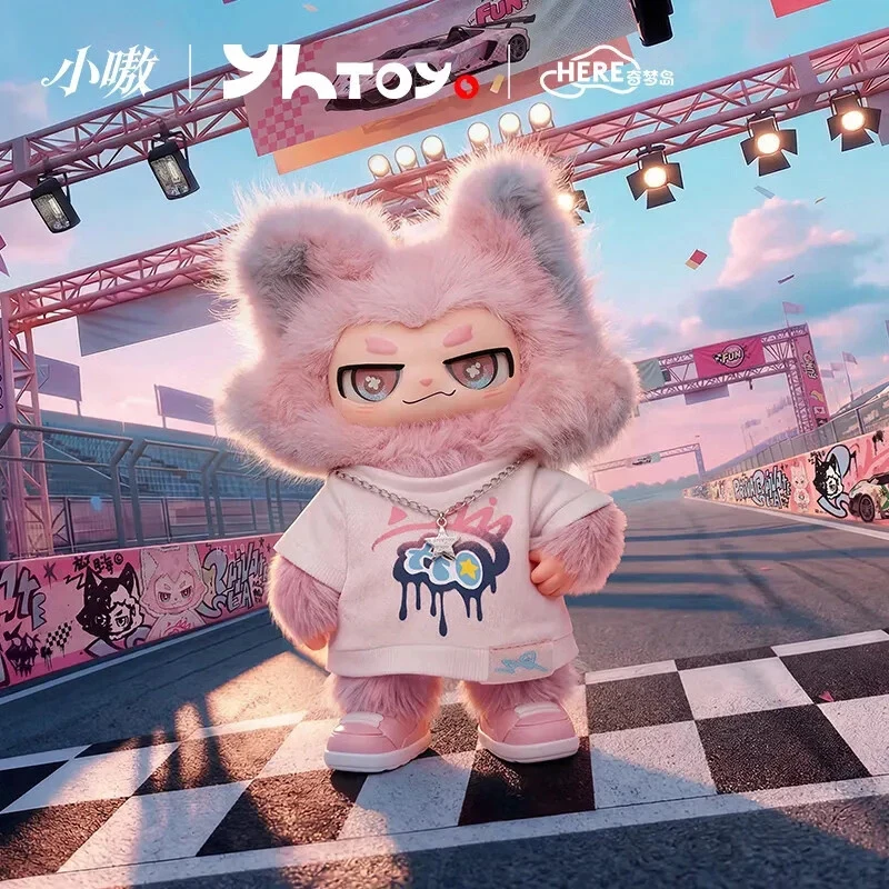 Плюшевая игрушка-сюрприз AOO Xiaoao Rule Breaker Series: милые куклы для девочек и мальчиков, подарочная коробка-сюрприз, подвеска на сумку (art.: 3920da81947f2) - 3920da81947f2