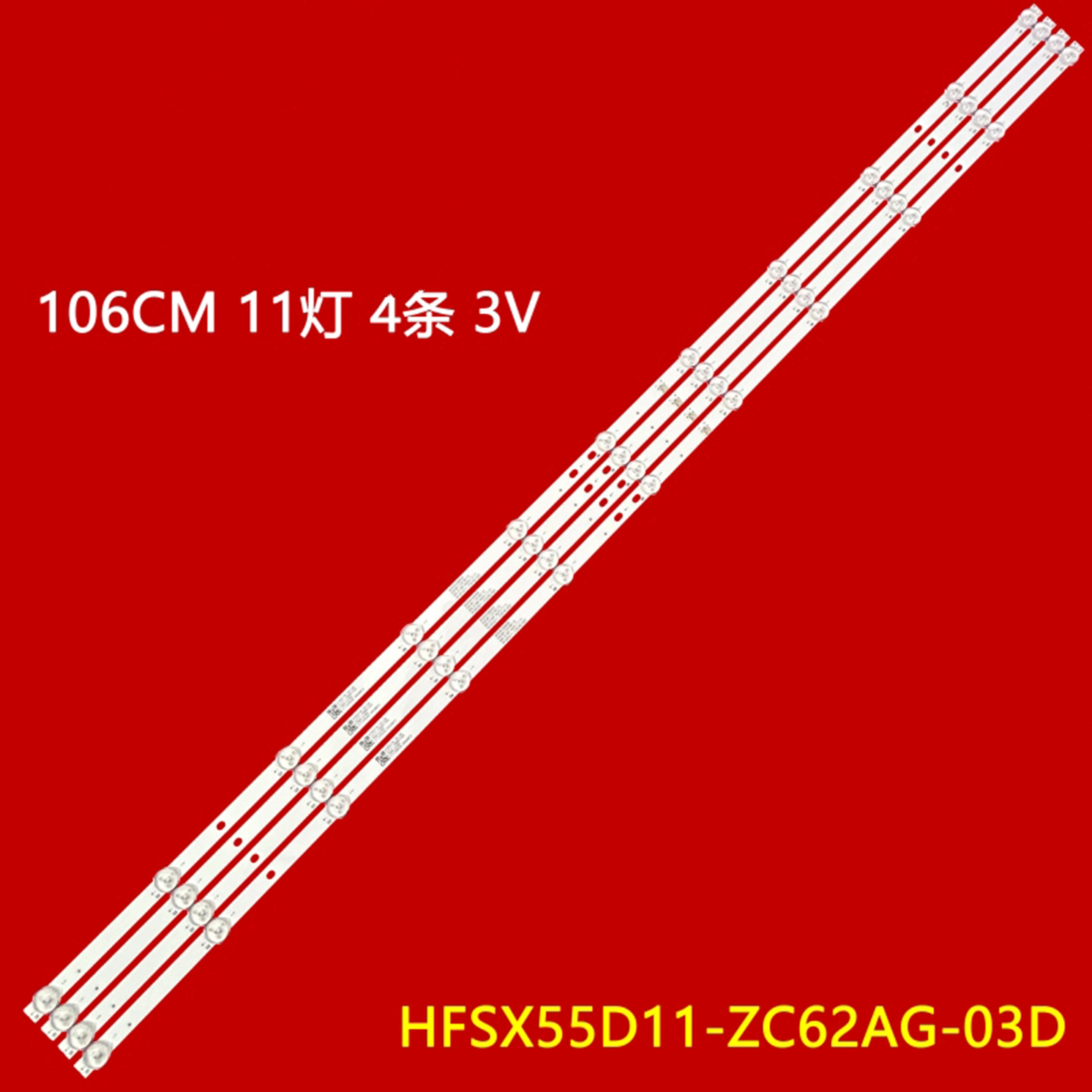 

Фонарь с подсветкой, 11 лампочек, фонарь для фонарей, 303HX550004D 55D3B11CX106112