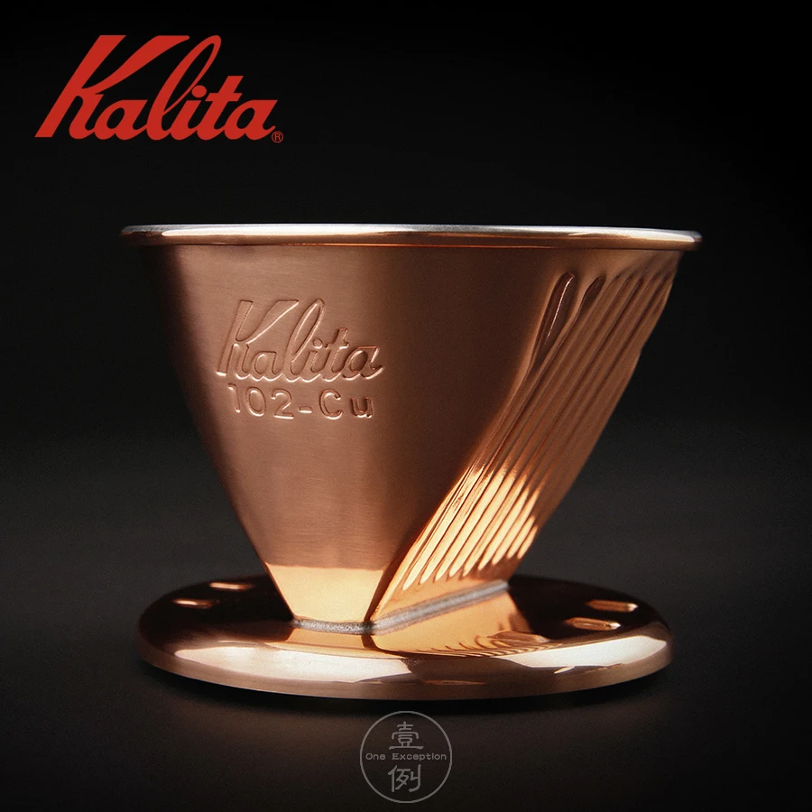 

Медный Веерообразный фильтр для кофе Kalita, Япония, многоразовый, 1-4 чашки, набор капельного кофейника с тремя отверстиями, чашка с фильтром дл...