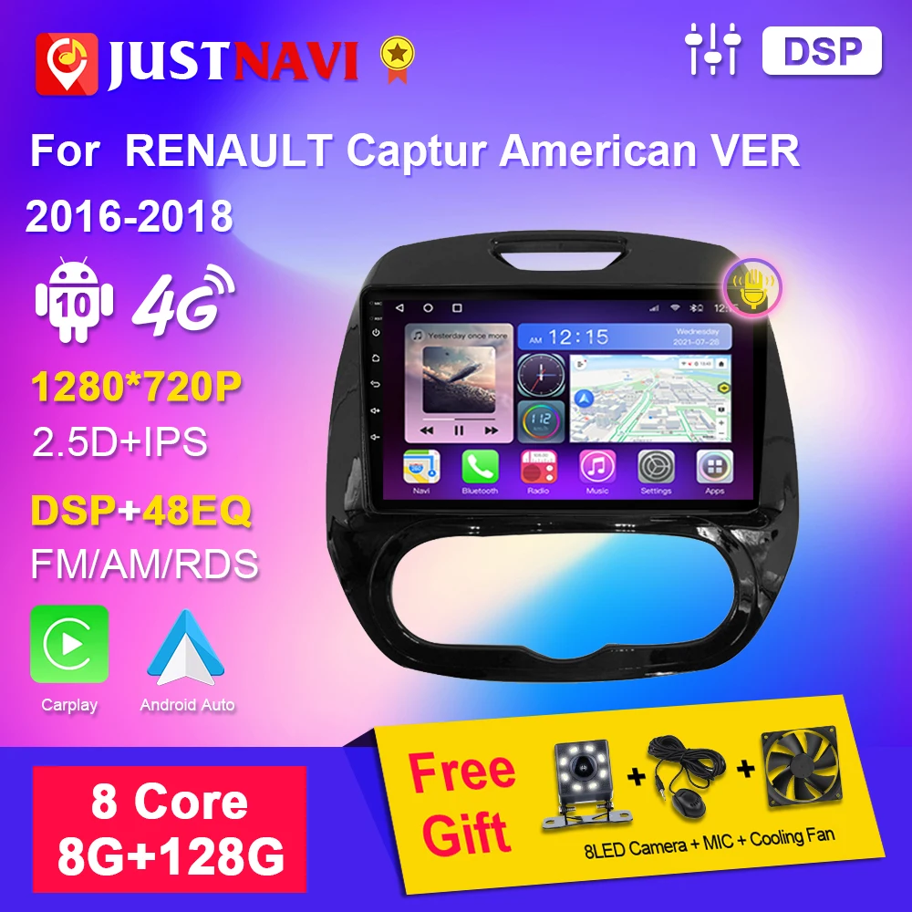 

JUSTNAVI для RENAULT Captur American VER 2016 -2018 Android 10 автомобильное радио, мультимедийный плеер, GPS-навигация Carplay 4G WIFI DSP