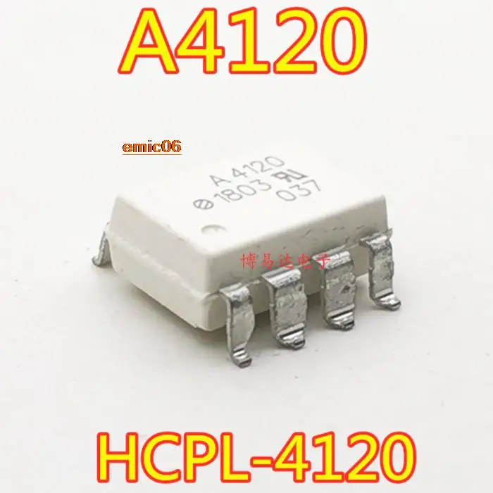 5 шт. Оригинальный запас HCPL-4120 ASSR-4120 A4120 SOP8/DIP8