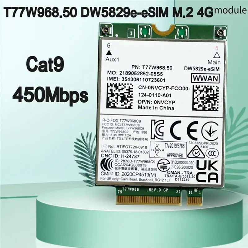 T77W968.50 Dw5829e-ESIM M.2 4G модуль-модем Cat9 450 Мбитс TDD-LTE 4G модуль для ноутбуков Dell 7320 7330 7520 7530 7430 -B12B (art.: 3920dd02adcd1) - 3920dd02adcd1