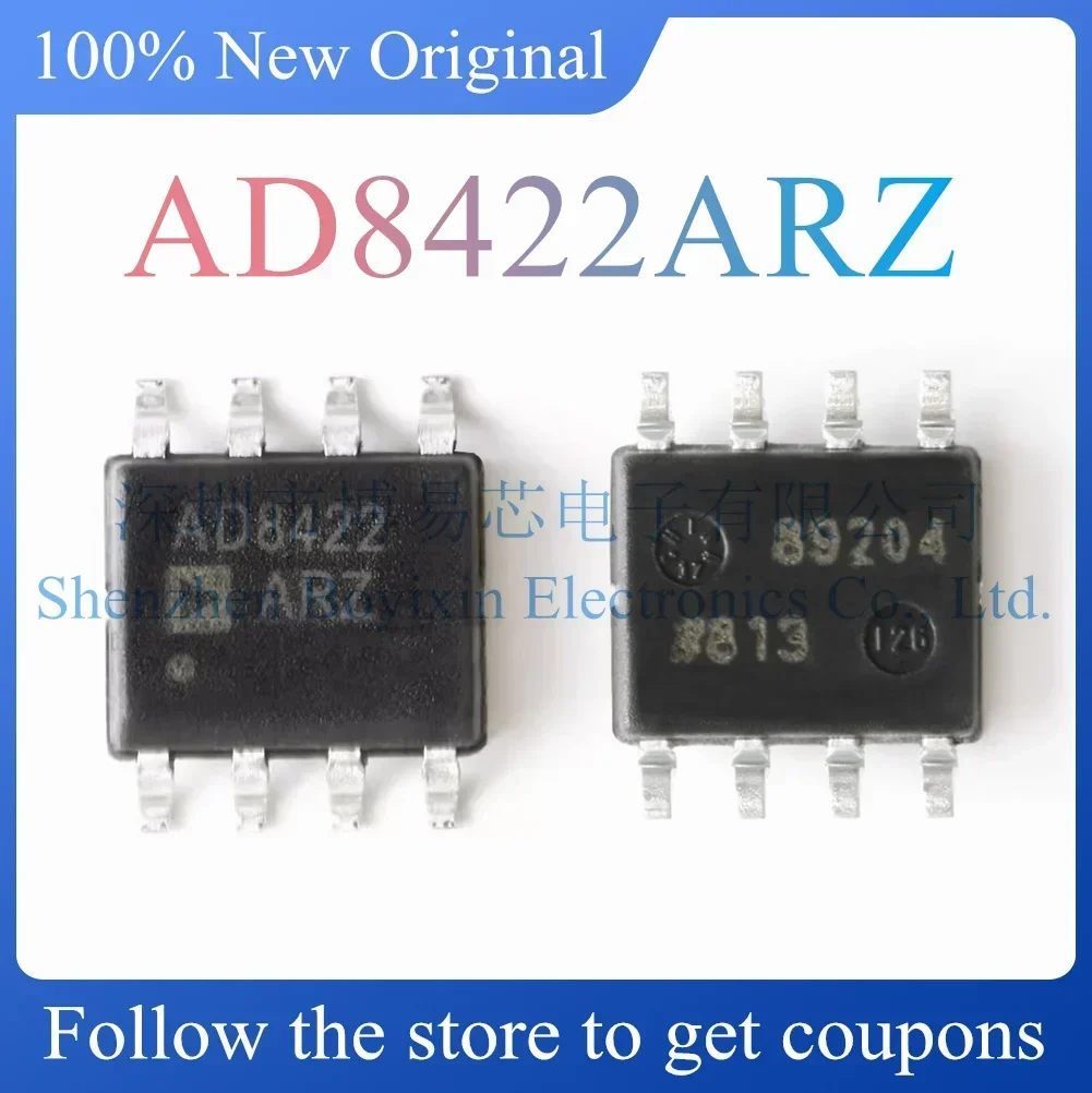НОВЫЙ оригинальный продукт AD8422ARZ
