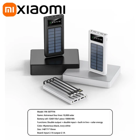 Xiaomi Solar Power Bank 200000 Моббильный аккумулятор большой емкости мАч с быстрой зарядкой и двумя USB-кабелями для iPhone Samsung