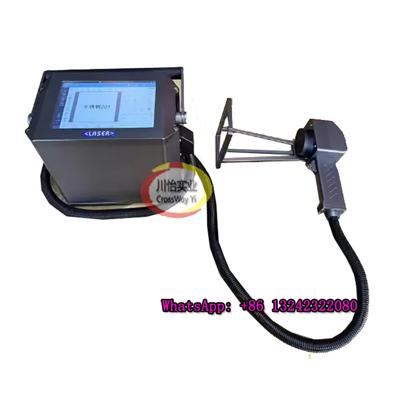 Маленькая ручная Лазерная Маркировочная волоконная машина лазерная