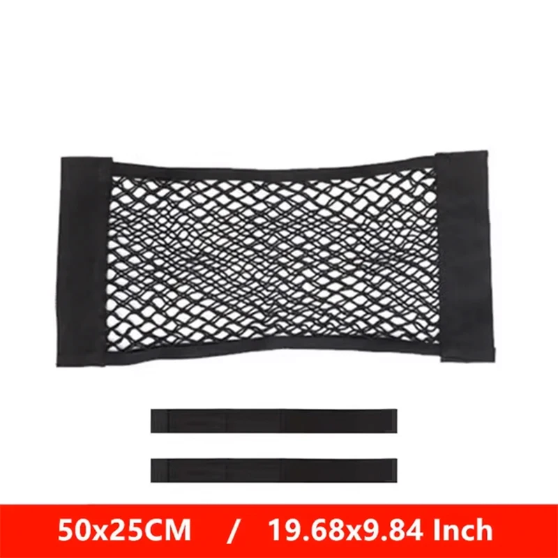 

Автомобильный задний багажник, эластичная сетка, волшебная наклейка-органайзер для BMW E46 F30 E60 E90 F10 X5 E70 E39 E36 E87 X7 E92 E91 E2