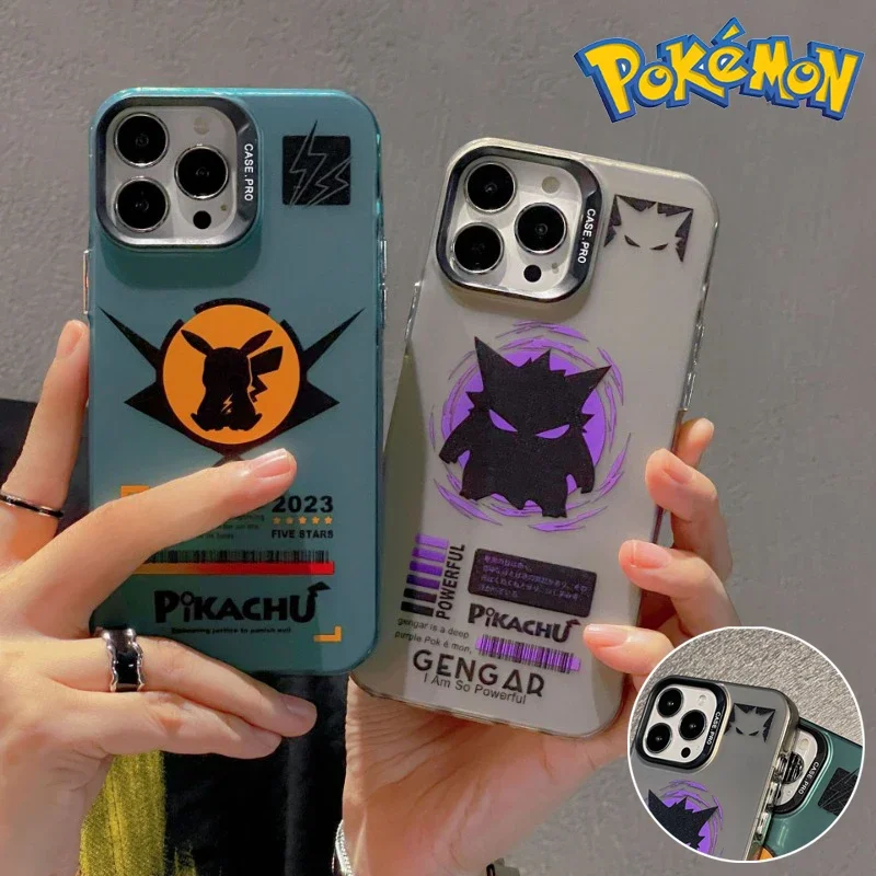 Чехол для Iphone15 14 13 12 11 Pro Max противоударный