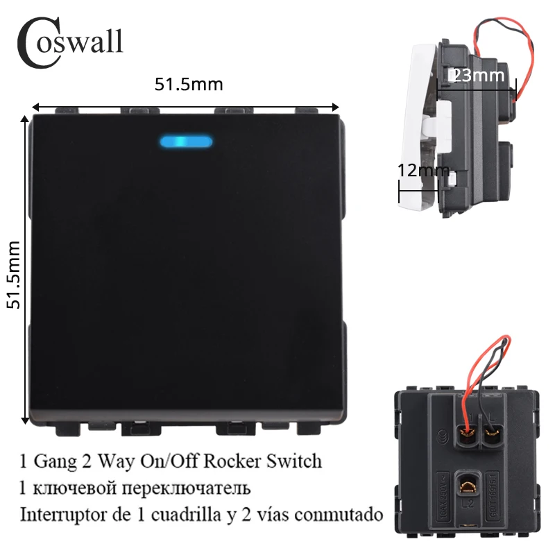 

Coswall черный импульсный дверной звонок