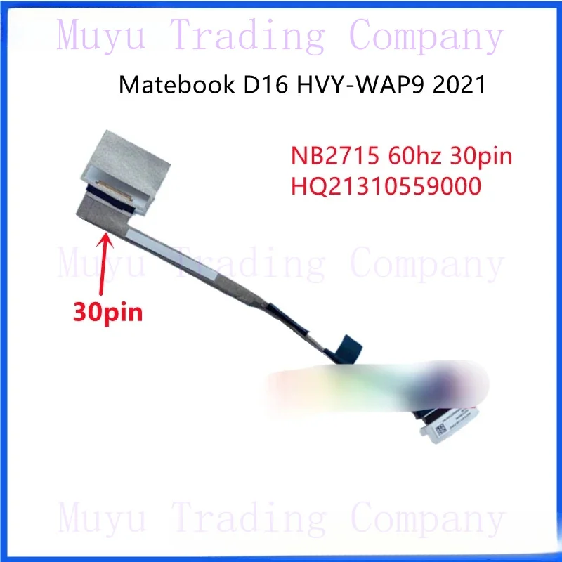 Новый оригинальный ноутбук/ноутбук LCD/светодиодный кабель для Huawei MateBook D16 HVY-WAP9 2021
