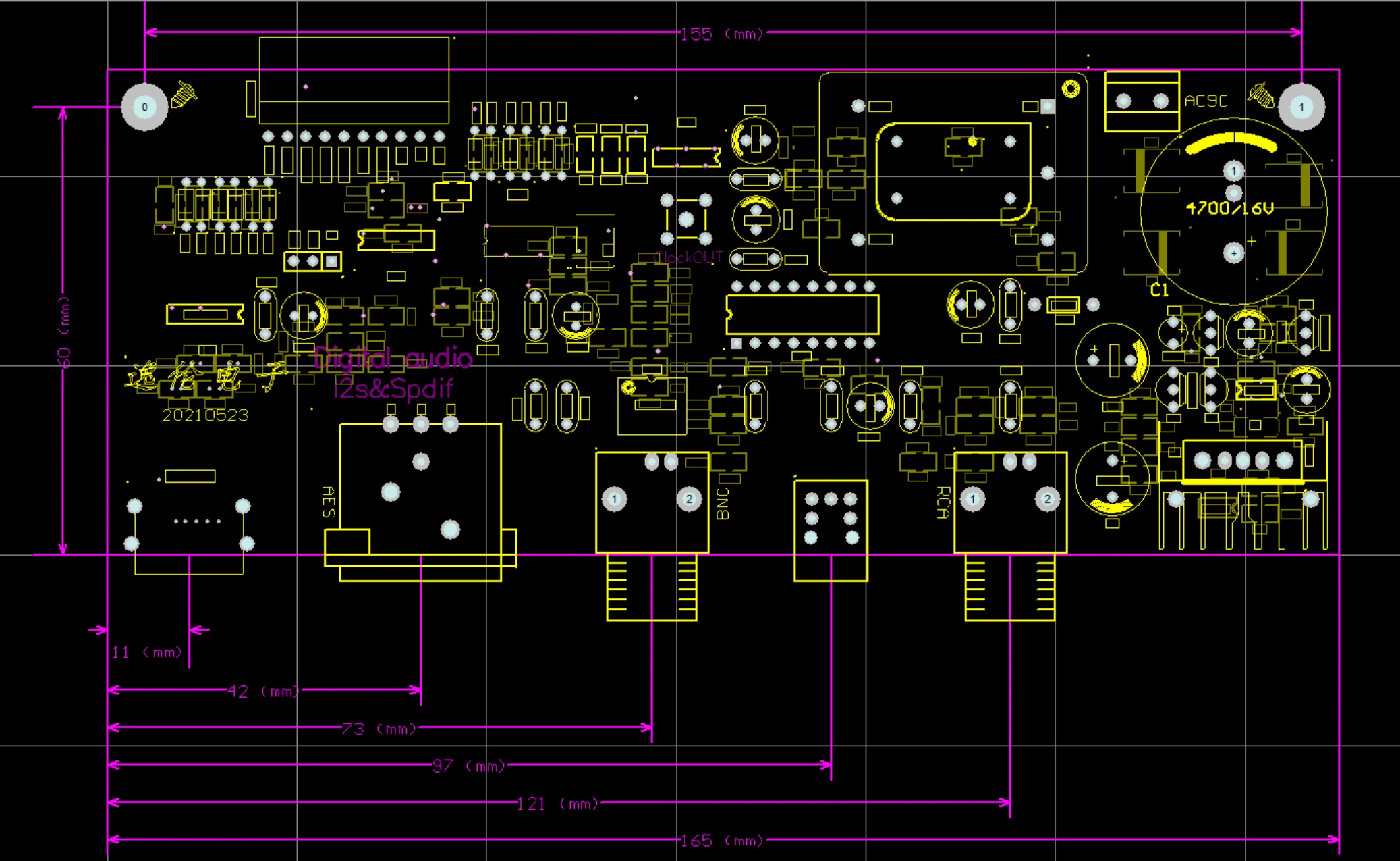 Поворотный стол с функцией замены машины коаксиальный выход CD I2S на SPDIF AES