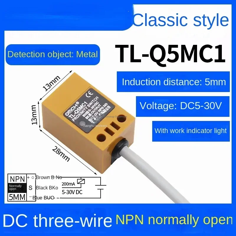 

Индуктивный датчик TL-Q5MC1