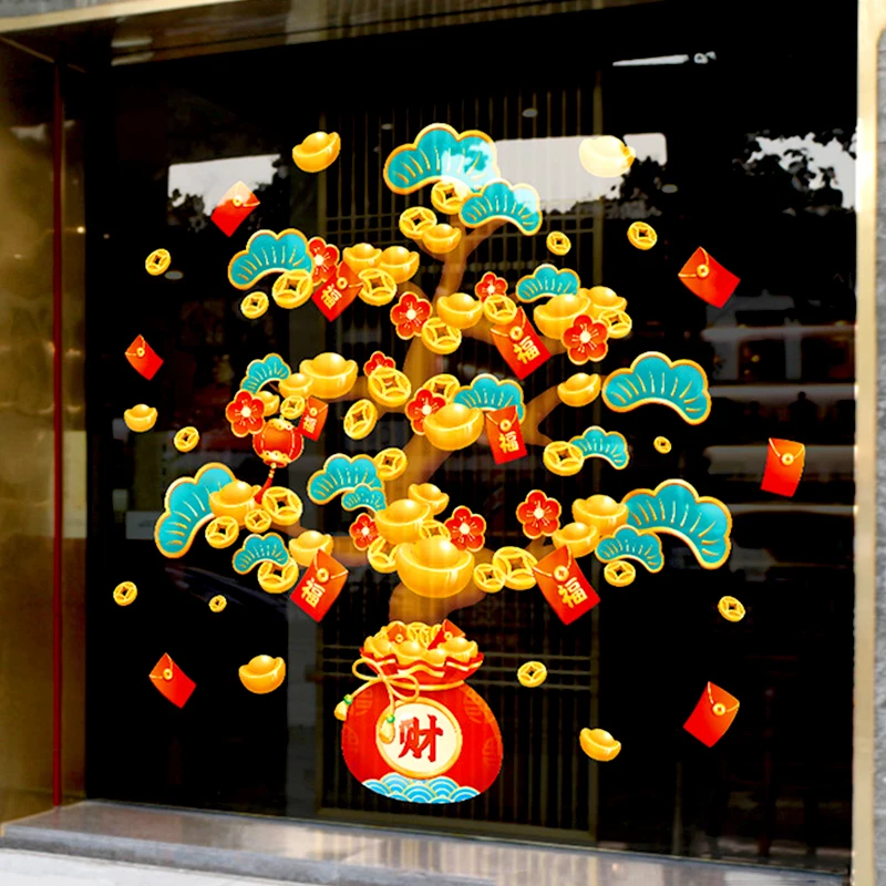 2025 Новогоднее украшение наклейки на окно наклейка с фруктами цветок торговый