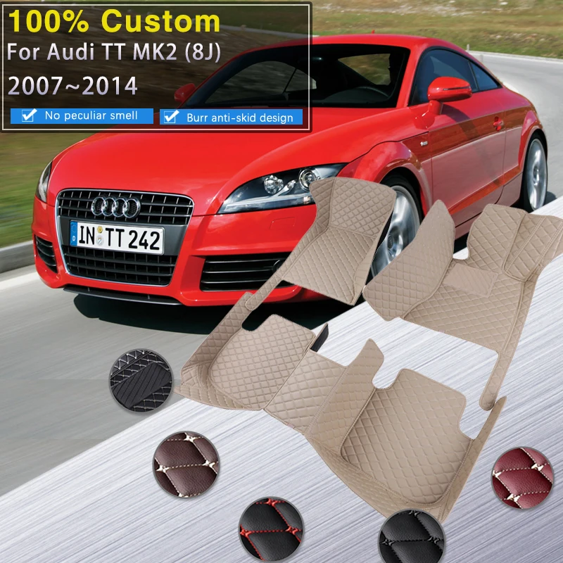 Автомобильные коврики для Audi TT 8J MK2 2007 ~ 2014 роскошный кожаный коврик автомобильные