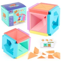 puzzles magic tangram 3d three dimensional educational game hobby jigsaw early learing geometric cubes toys