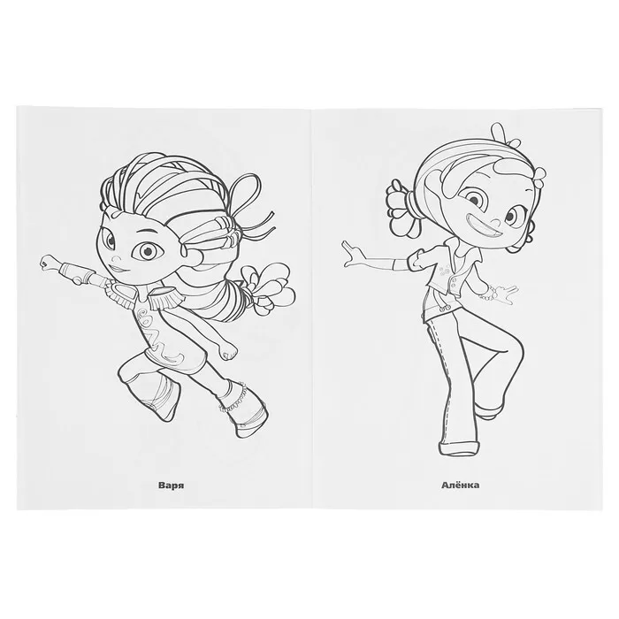 Супер-раскраска для маленьких Мультмикс 64 картинки |