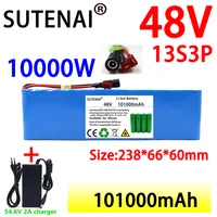 new 48v 100000mah 1000w 13s3p 48v lithium ion battery pack 100ah for 54 6v e bike electric bicycle scooter with bmscharger