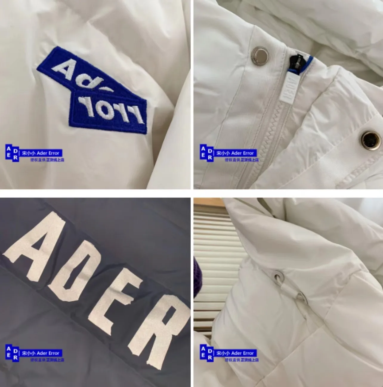 Korean high-quality down jacket for men and women unisex coat printing winter thickened white duck down hooded bread jacket coat
