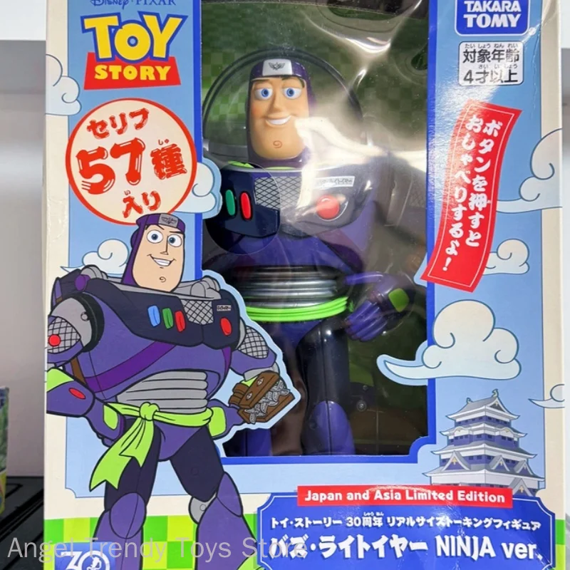 Фото Коллекционная фигурка Tomica Story: лимитированная серия к 30-летию, Ниндзя Базз Лайтер, Вуди, лимитированная серия, кимоно с коровьим принтом №1