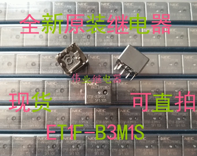 Флуоресцентная лампа