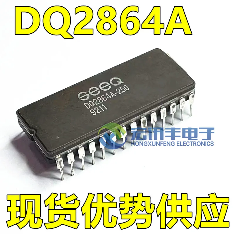 

Free shipping DQ2864-250 DQ2864A-250 DQ2864 CDIP-28 10PCS