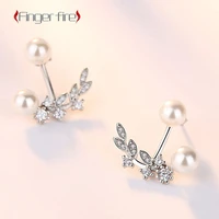 elegant fashion pearl leaf back stud earrings exquisite banquet tassel jewelry
