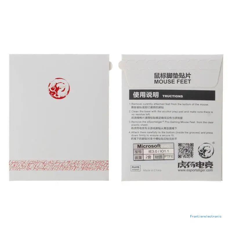 2 комплекта ножек для мыши Esports игровой Micro soft IE3.0 IO1.1 дропшиппинг