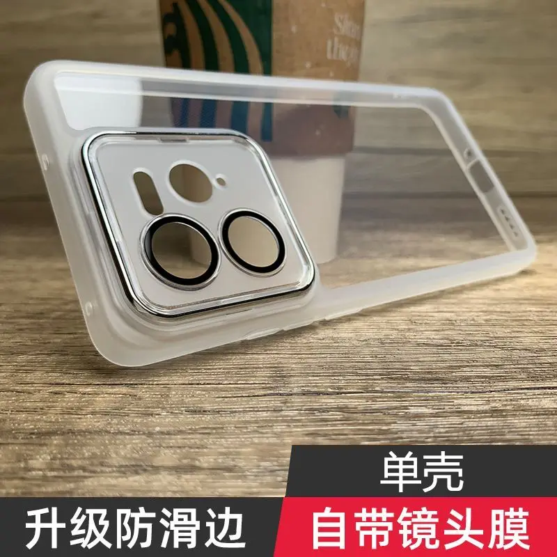 Чехол для Realme GT7 Pro цветной фантомный прозрачный чехол из ТПУ приятный кожи GT 7