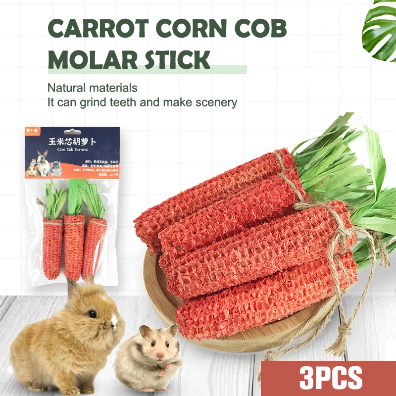 

3PCS Hamster Rabbit Chew Toy Bite Grind Teeth Toys Corncob carrot for Tooth Cleaning Radish Pet Supplies Molar Toys