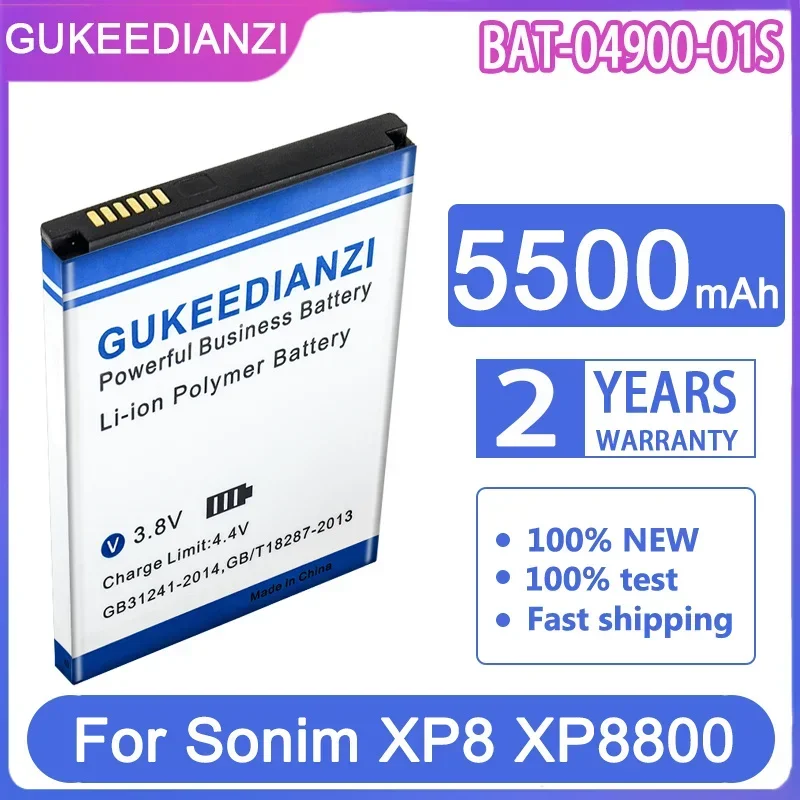 Сменный аккумулятор GUKEEDIANZI BAT-04900-01S 5500 мАч для Sonim XP8 XP8800