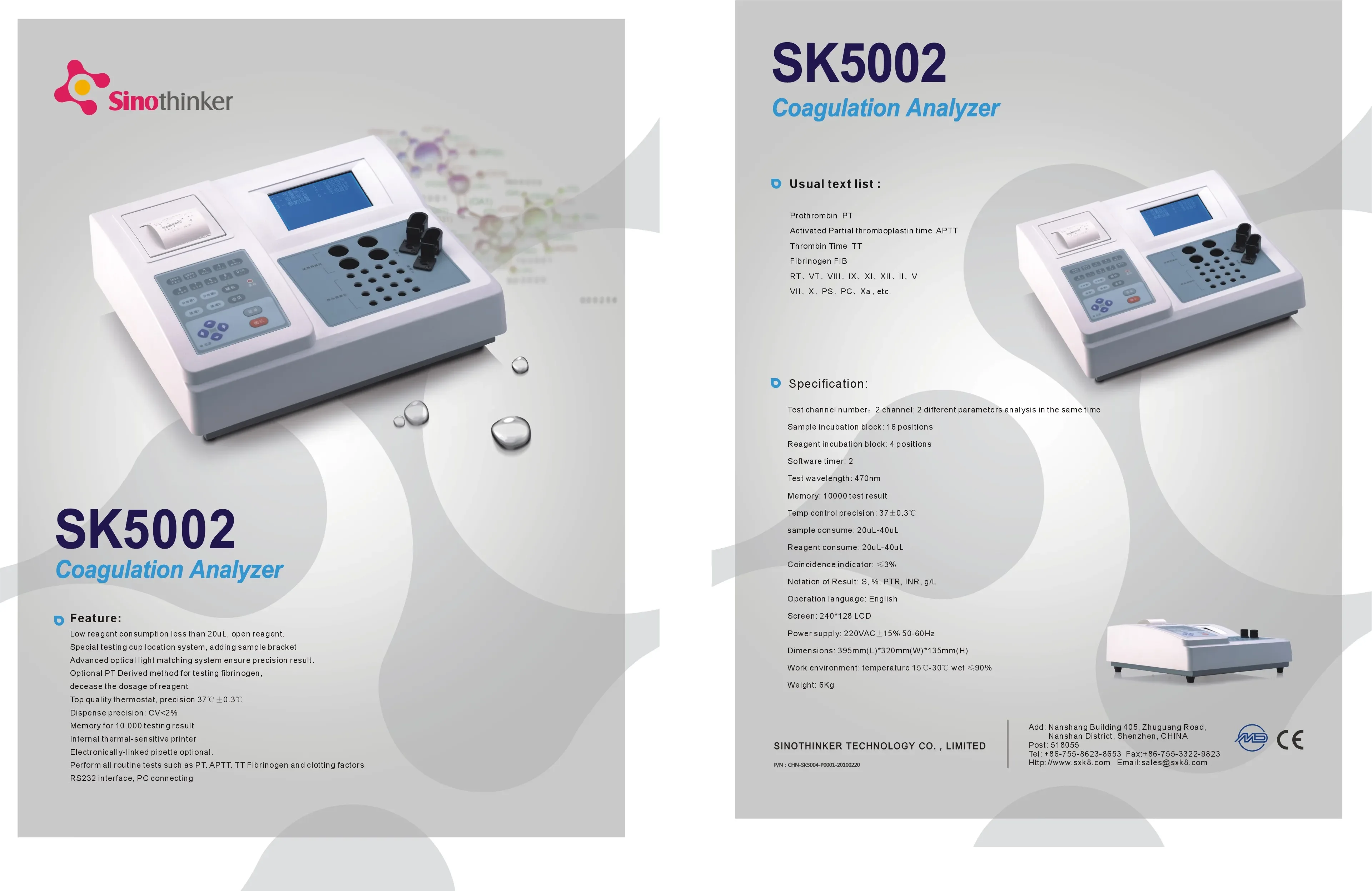 Wysokowydajny przenośny analizator koagulacji Kliniczne instrumenty analityczne dla laboratoriów