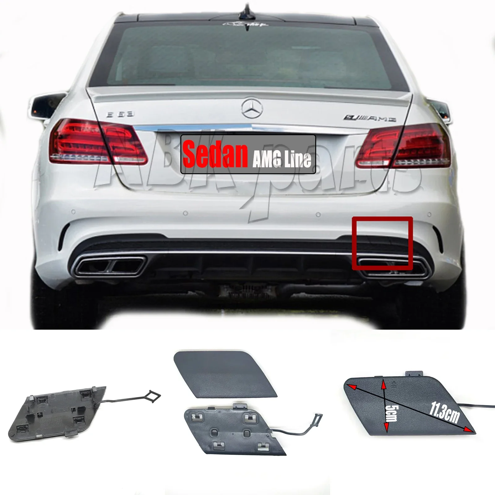 

A2128850826 2 в 1 подходит для 14-16 Mercedes-Benz E-Class AMG W212 седан S212 универсал E200 E350 E400 E550 E63 задняя крышка