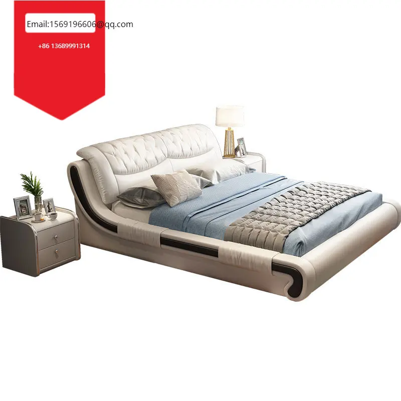 Luxury Leather Double Bed S-shape Soft Bed