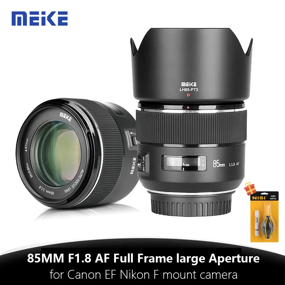 Объектив MEKE Meike 85 мм F1.8