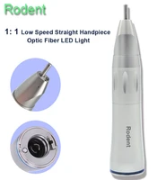 dental 11 straight low speed handpiece inner water led optical fiber blue ring dentistry micromotor x65l