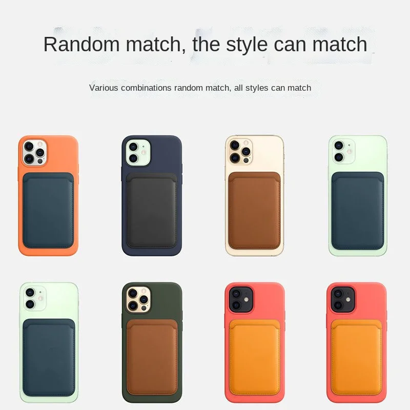 

Кожаный чехол MagSafe для iPhone с анимацией