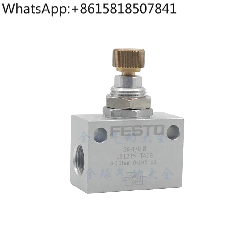 FESTO односторонний клапан дроссельной заслонки GR-1/8-B 151215 R-3-M5