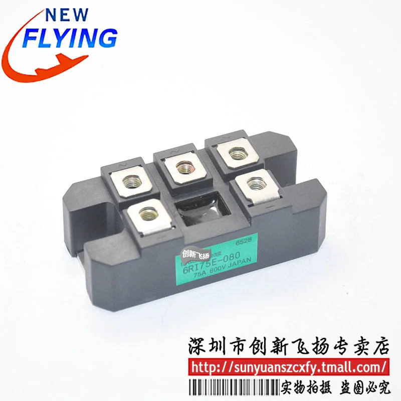 

6ri75e-060 power module 6ri75e-080 new original direct shooting
