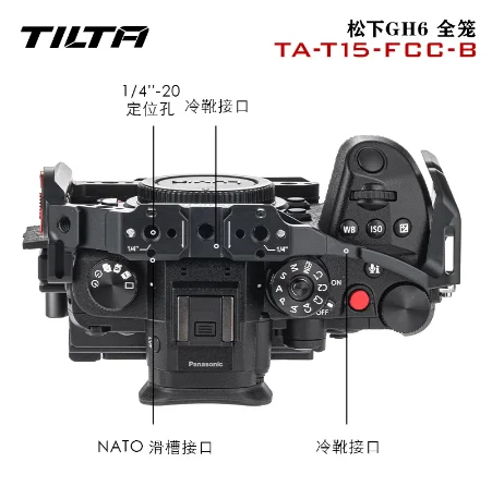 TILTA LUMIX GH6 фотокамера с полным корпусом для Panasonic SLR Micro Single Camera аксессуары защиты PK