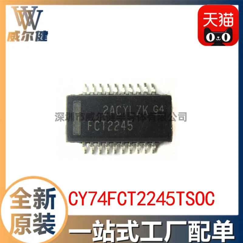 

Бесплатная доставка CY74FCT2245TSOC SSOP20 FCT2245 10 шт.