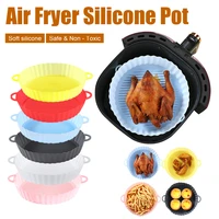18 5cm air fryers silicone oven baking tray fried chicken basket mat airfryer reusable pot easy to clean 2022 new