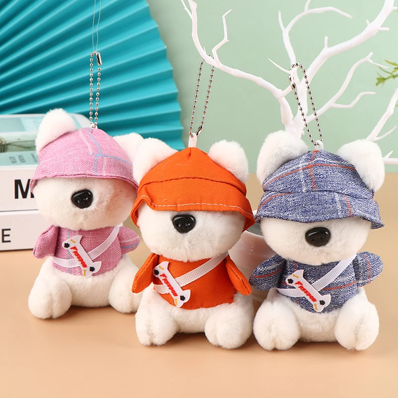 

14 см милый щенок плюшевая игрушка мультяшная собака кулон мягкая кукла брелок для рюкзака автомобиль сумка брелок Декор Детский подарок